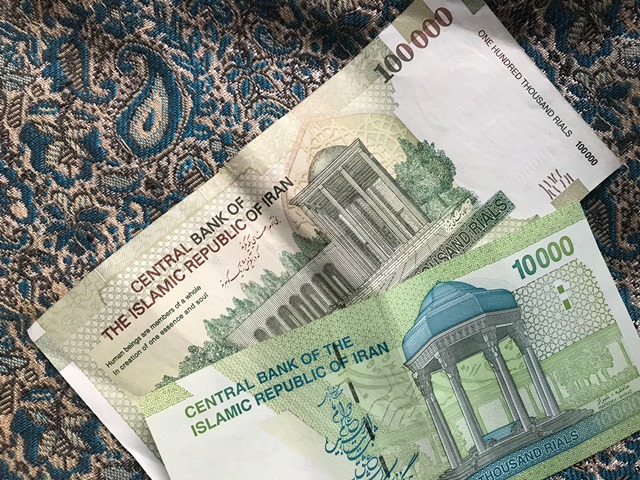 Currency of Iran